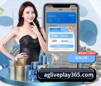 ag体育官网 APP