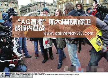 AG亚洲
