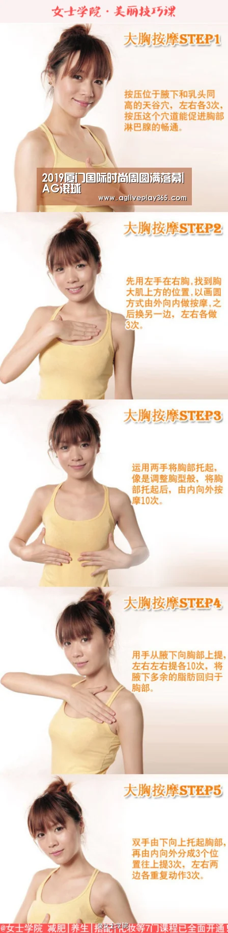 AG滚球