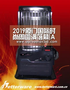 AG直播