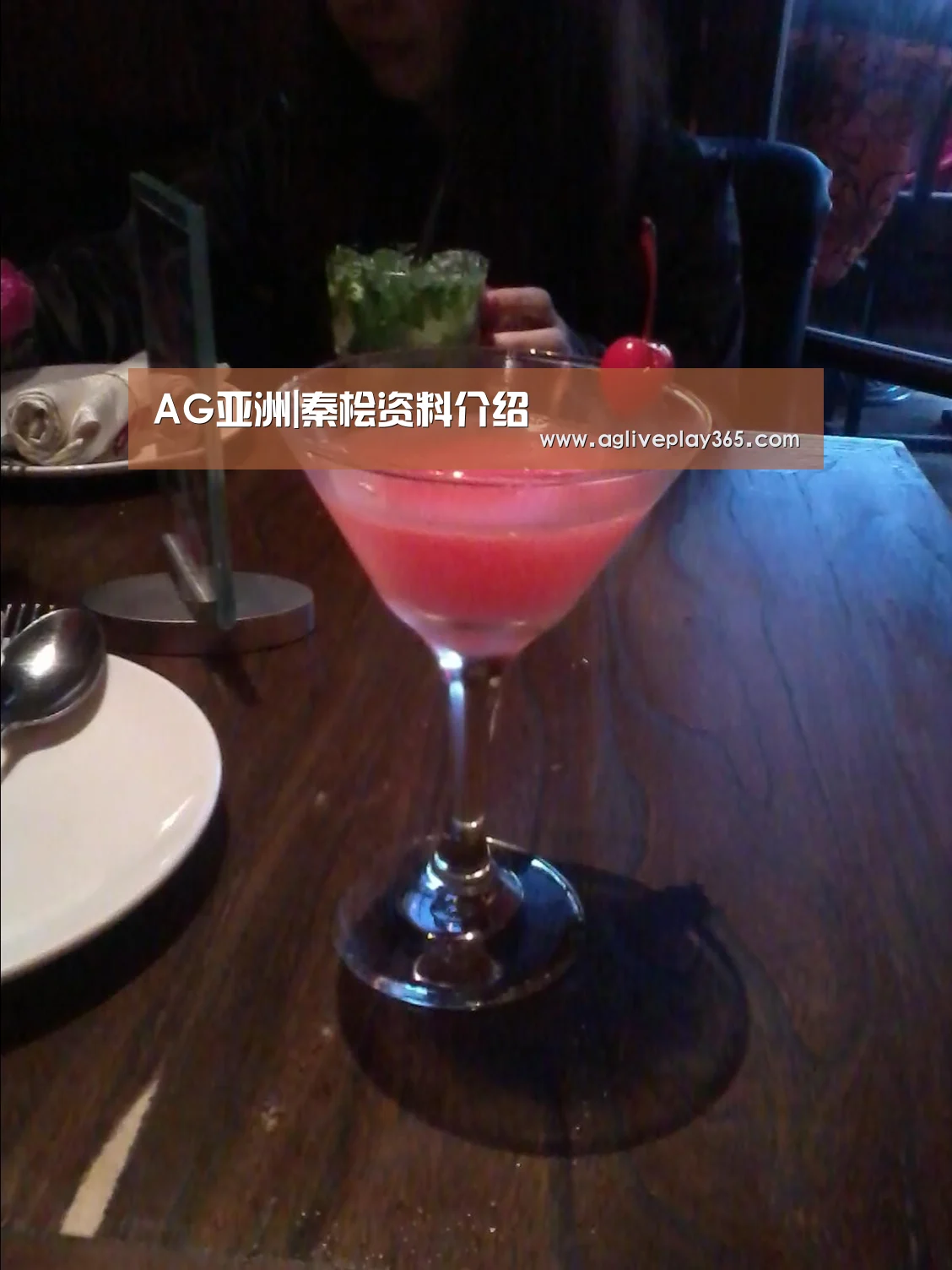 AG亚洲|秦桧资料介绍(图2) AG滚球