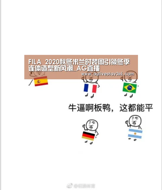 AG登录