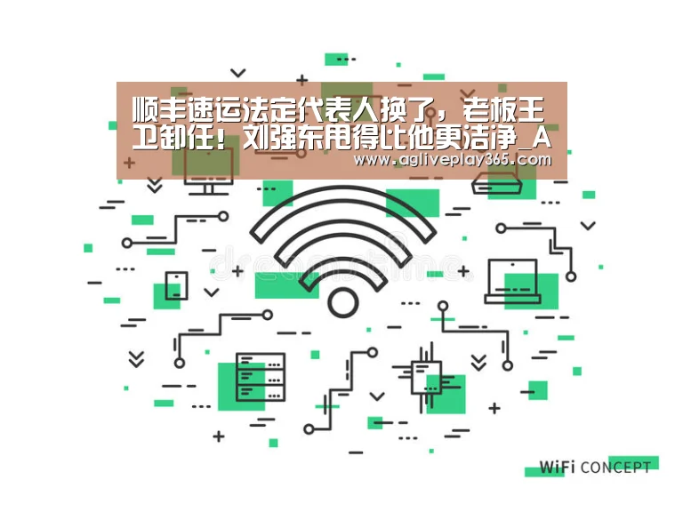 AG滚球